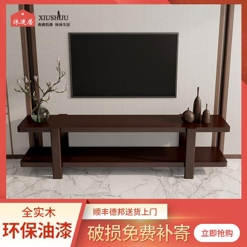 7T新中式小户型客厅全实木电视柜茶几组合现代简约卧室中国风地柜