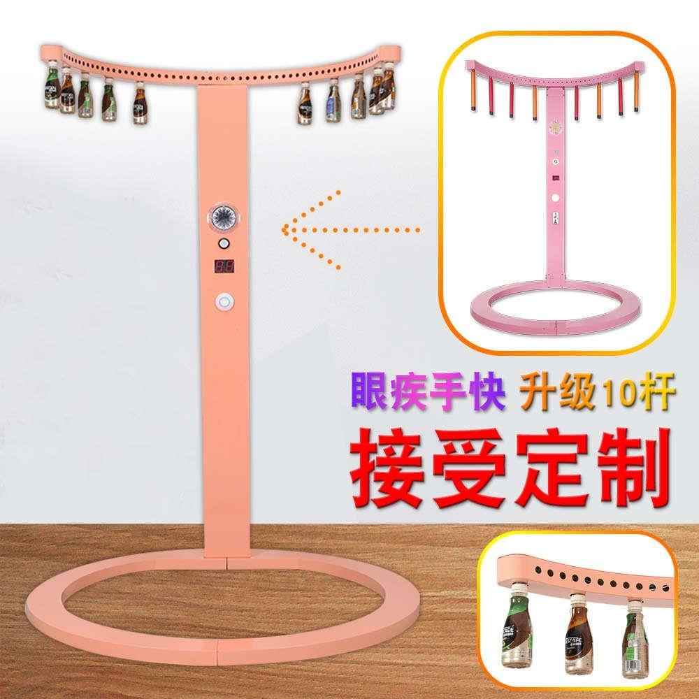 摆摊神器手速极限活动引流接棍游乐设备体感眼疾手快游戏机