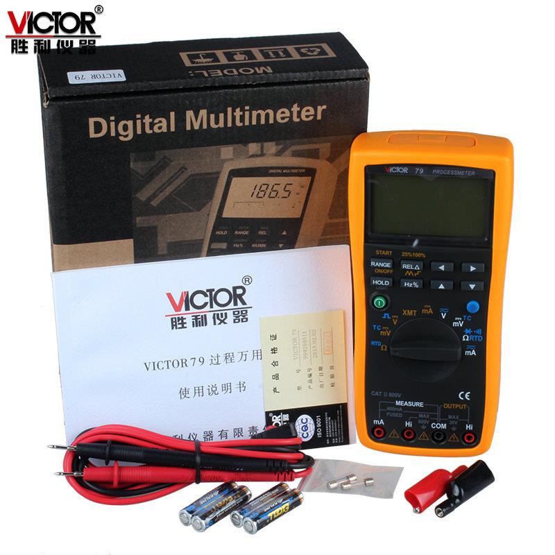 胜利仪器 过程万用表VC79A+测量输出电压电流过程信号源多用表