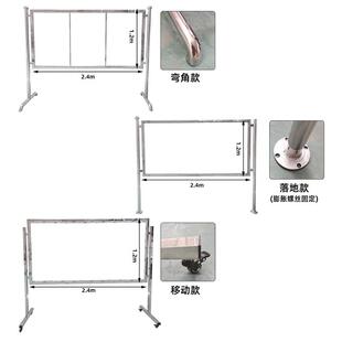 不锈钢宣传栏物业公示栏展板架子户外广告牌移动信息栏移动广告牌