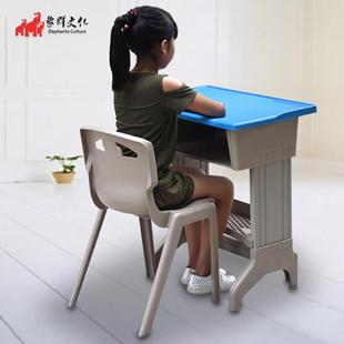 象群中小学生课桌椅双人培训桌辅导班塑钢学校家用儿童课桌椅套装