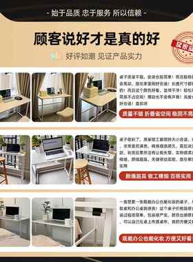 叠书桌小户型家用写业学习桌子作台桌可折移动便携吧式电脑001050