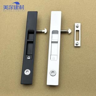断桥铝合金推拉窗自动锁碰锁窗锁推拉门锁移门移窗钩锁带钥匙勾锁