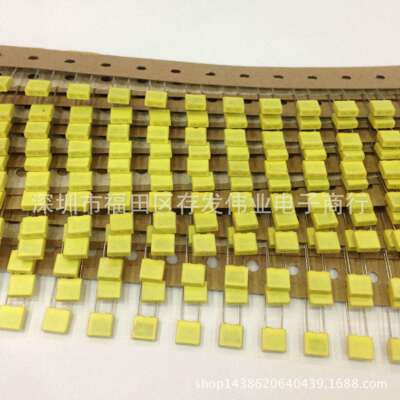 编带校正电容63V334J0.1UF330NFP5MM