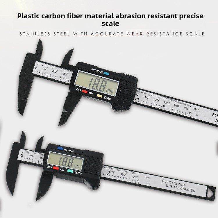 塑料数显游标卡尺文玩珠宝专业玉石翡翠测量手镯小卡尺数显高精度