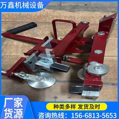 钢丝绳芯输送带剥头机BTJ矿用扒头机13.5MM电动分层机硫化接头机