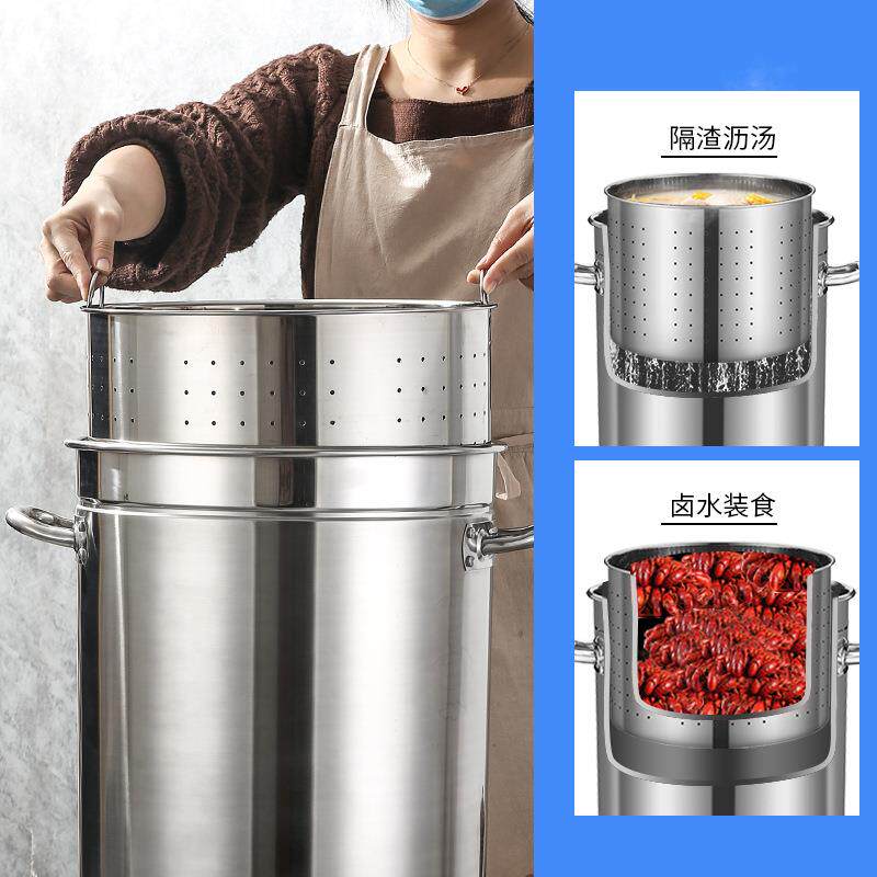 加厚不锈钢电热烧水桶大容量开水桶商用自动加热奶茶桶热水桶家用