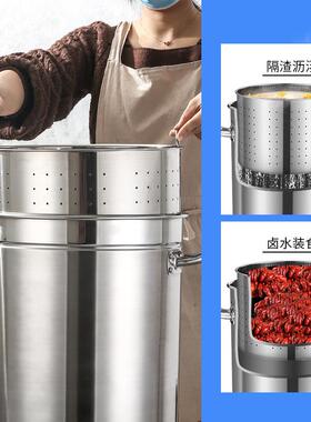 加厚不锈钢电热烧水桶大容量开水桶商用自动加热奶茶桶热水桶家用