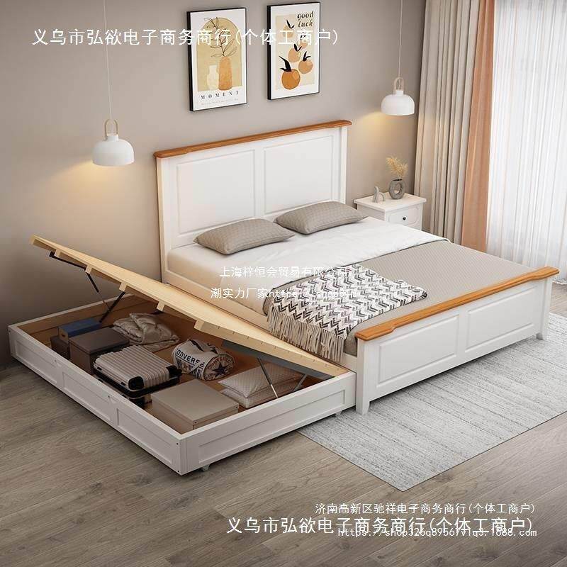 实木拖子抽拉大床双人母床主卧抽屉床可77289715伸缩床高储物儿箱