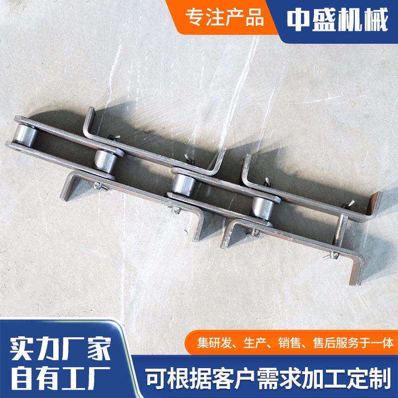 ne板式链条工业矿用运输配件输送板式链条电厂用输送板式链条