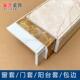 石塑窗套包边窗框窗台石包边窗台板自粘大理石门套阳台窗户包边