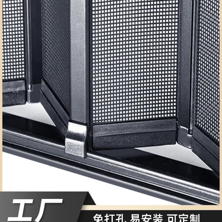金刚网折叠纱门防蚊虫隐形拉门免打孔大门纱门入户门折叠门纱门