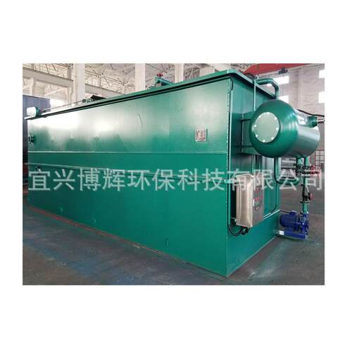 印染工厂废水处理装置一体化溶气气浮机气浮除油设备