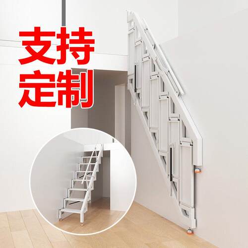 家用折叠阁楼梯子可收纳加厚室内外侧面收缩式loft小户型跃层楼梯