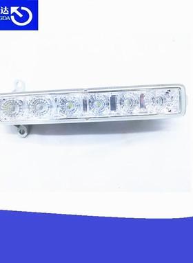 日行灯9802795580 814300H010 9677409380适用雪铁龙C3
