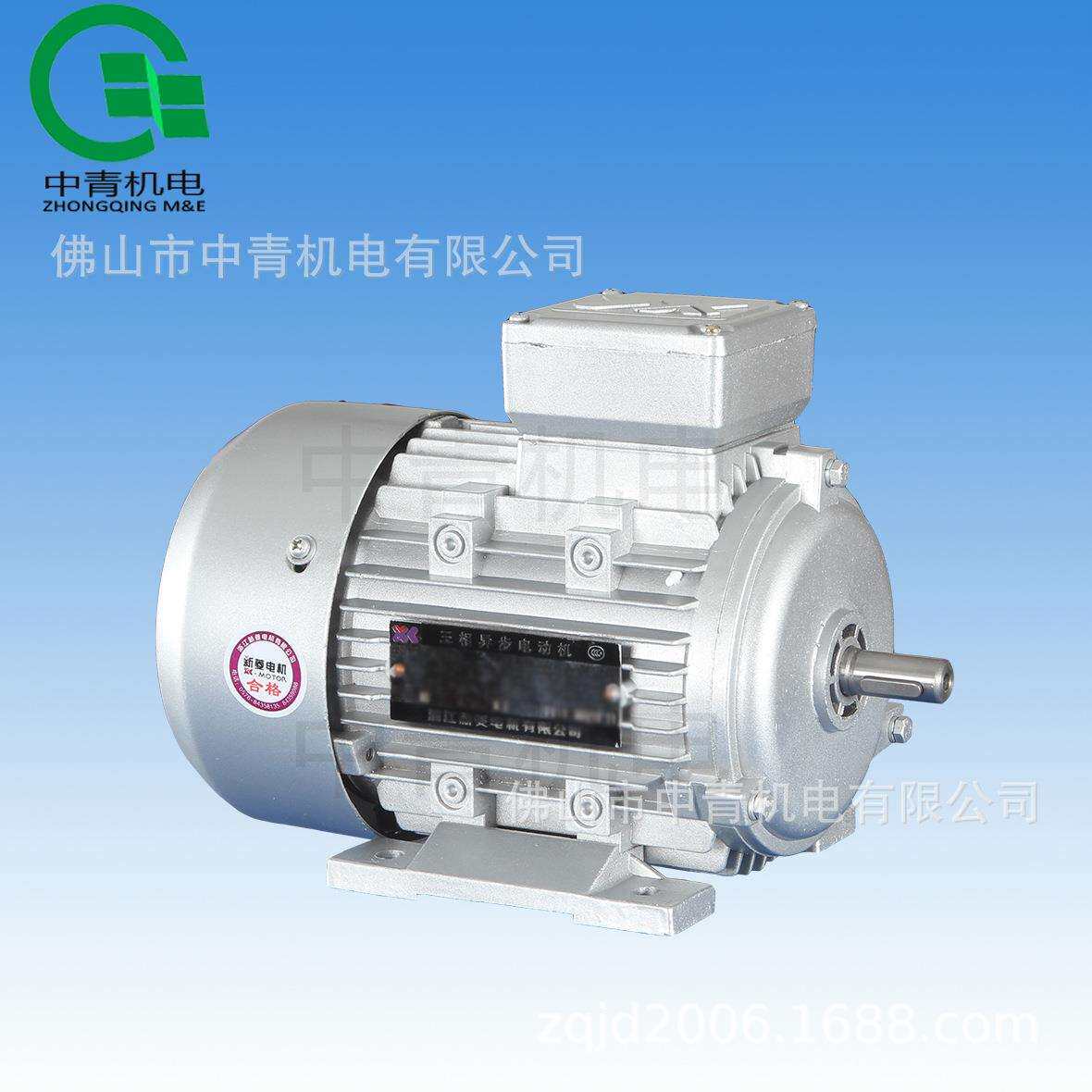 0.37KW YE2-71M2-4 新菱电机 370w铁壳电动机 玻璃磨边机适用