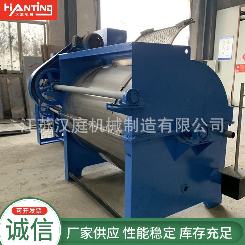 汉庭洗衣房洗涤设备XP-15动0水不锈钢洗G机卧式半自工业XGP洗衣机