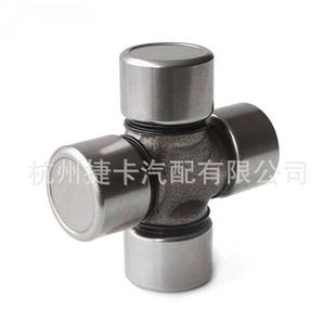 2121 工220125MEP汽25万向节十字轴承农机配件车卡车货车程机械轴