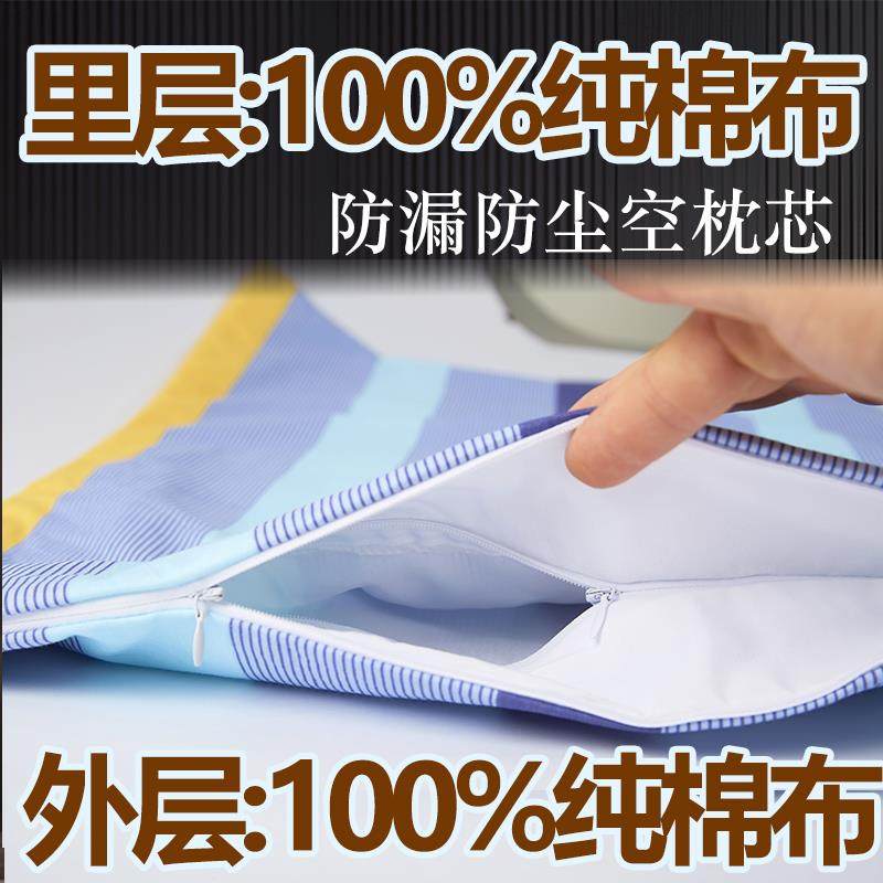 纯棉不漏渣枕芯内胆套里外双层双拉炼 炼 防尘荞麦皮枕头内胆袋枕