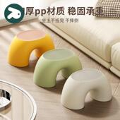 家用彩虹凳儿童可爱客厅茶几圆板凳加厚防滑浴室卫生间踩脚小凳子