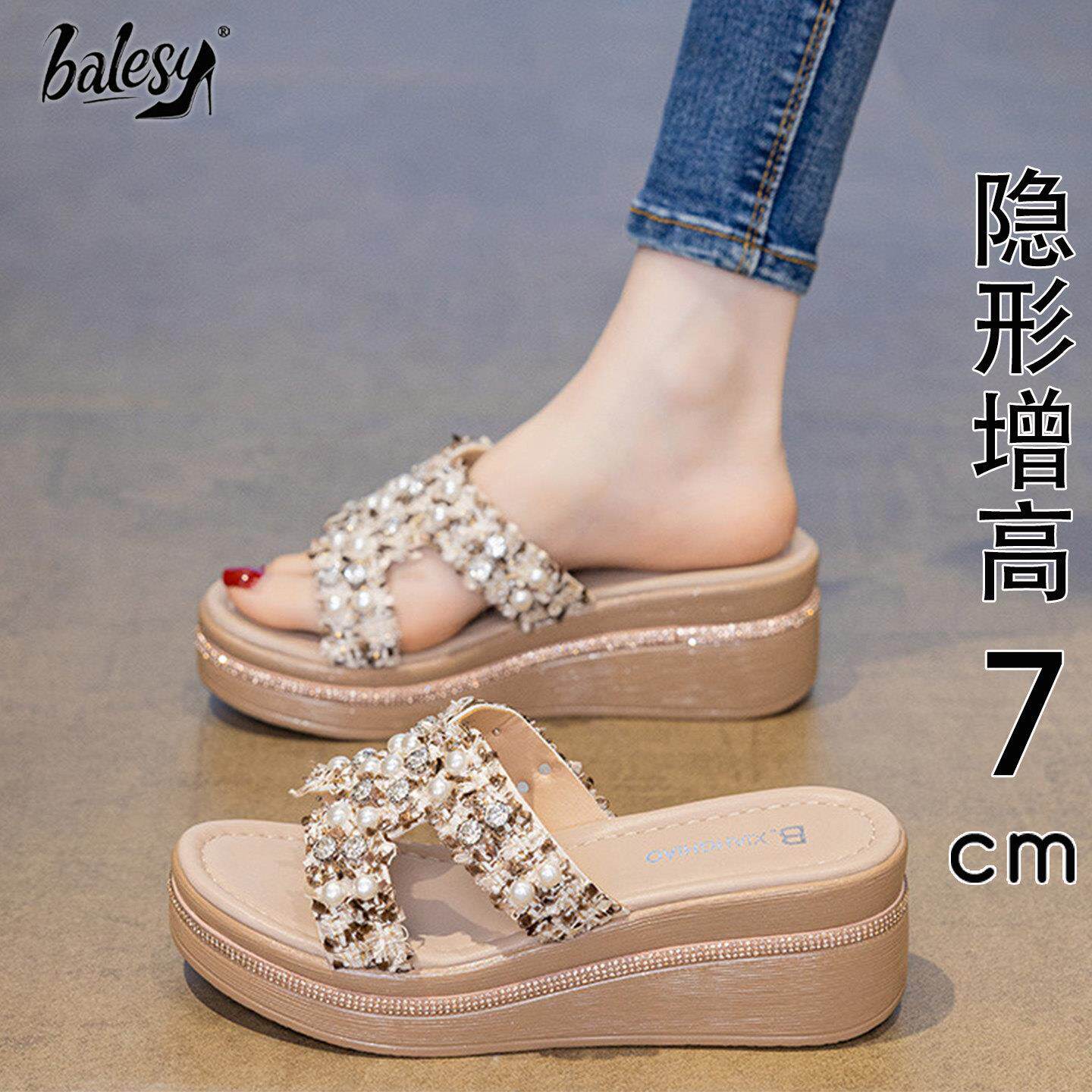 英国真皮厚底一字拖女外穿2026新款夏季高级感增高水钻坡跟凉拖鞋