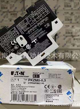 EATON伊顿/穆勒PKZM0-6.3/PKZM0-10马保断路器UL/CSA认证北美专用