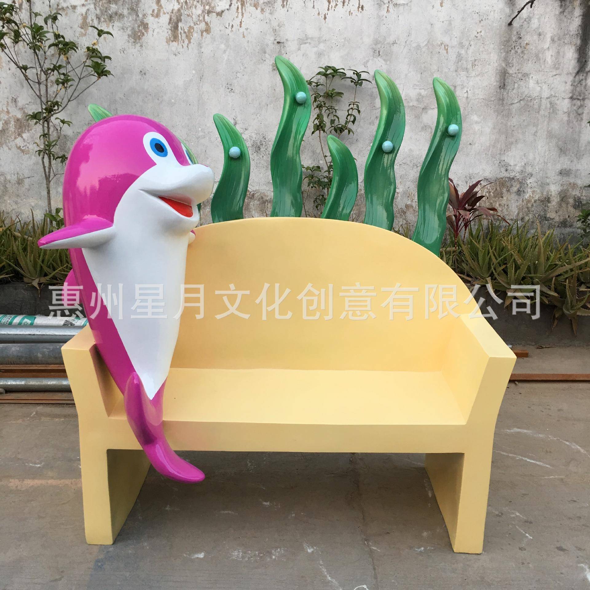 玻璃钢座椅雕塑商场广场商业街门店儿童卡通动物休闲椅装饰摆件