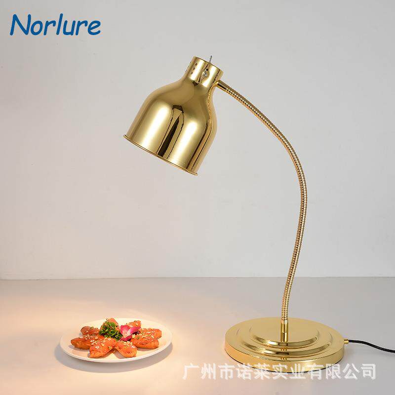 单头食物加热台式保温灯自助餐披萨保湿灯食品展示灯食物烤肉台灯