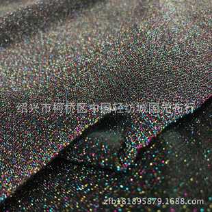 弹力针织金双色线绒布料120g丝金葱丝布 饰厚闪光 时装 银亮装
