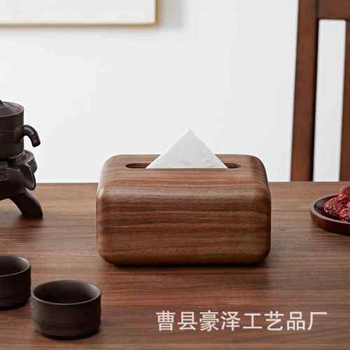 胡木巾纸盒中式桌简约实木抽纸盒餐巾纸餐收纳复古桃桌面桌面HZ24