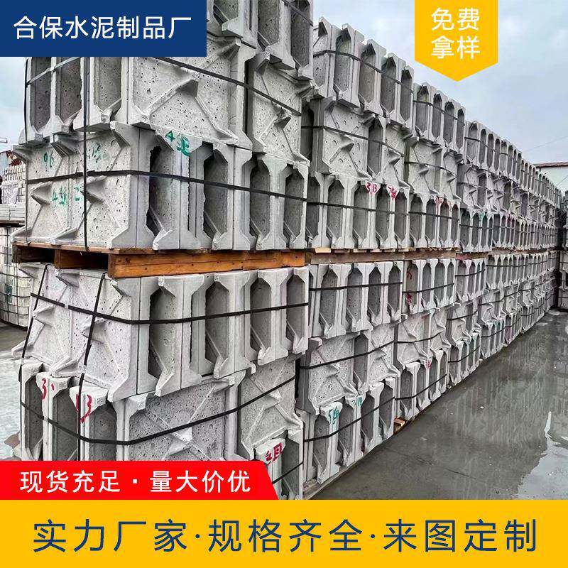 挤塑泡沫隔热砖楼顶砖保温楼面广州深圳珠海肇庆清远韶关汕头揭阳