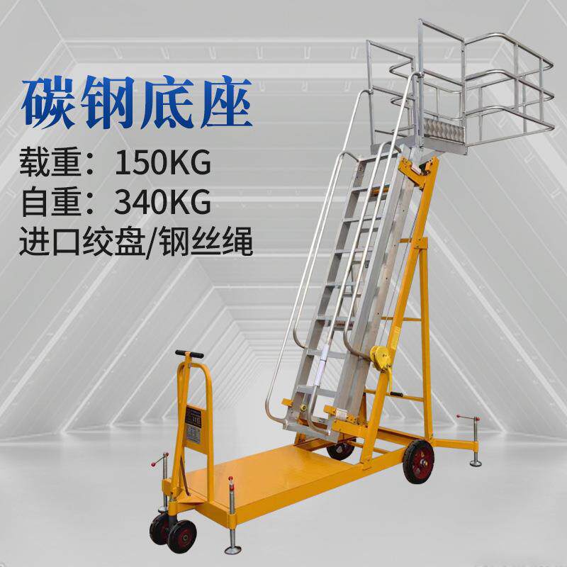 化学品槽车取样梯检修梯升降梯罐车登高梯铝合金取样车护笼