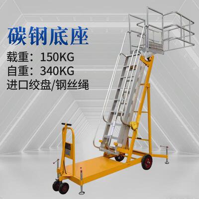 化学品槽车取样梯检修梯升降梯罐车登高梯铝合金取样车护笼