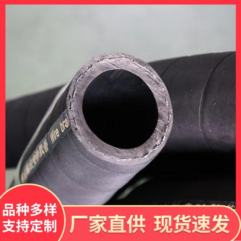 成都工业橡胶管输水夹布胶管空气低压黑色耐磨耐油喷砂管规格多样