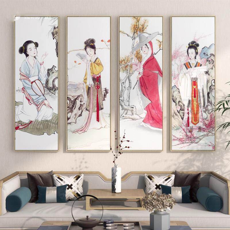 仕女图四条屏挂画新中式古代禅意茶室装饰玄关墙壁画艺术飞天仙女
