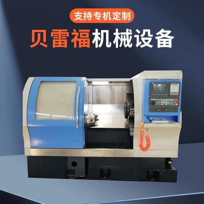 TZC500MF精密数控车床车削密封件数控斜床身机床