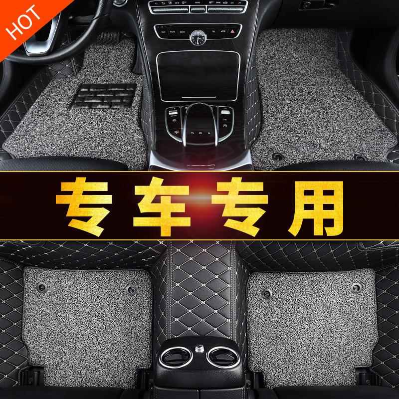 长城iq欧拉r1好猫175黑包白猫垫脚ds5ls专用d猫s5汽车全围脚垫捷