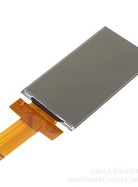 5寸 分辨率480X854液晶屏RGB接口 厂家直销 量大从优