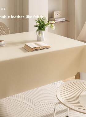 Nordic PVC tablecloth waterproof table cloth table mat 桌布