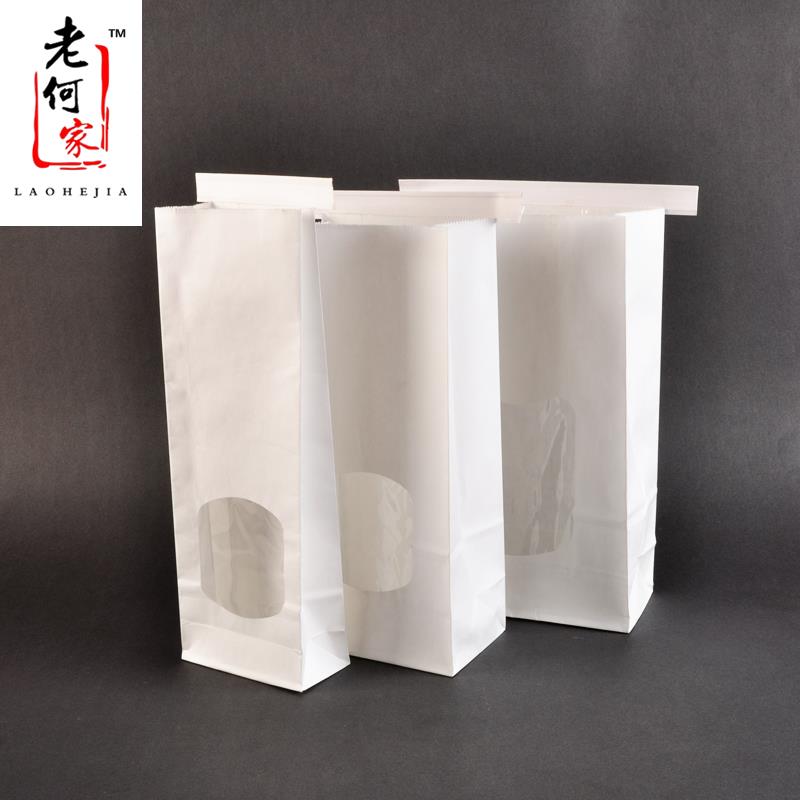 白牛方底防油纸袋淋膜纸袋铁线自封防油窗口饼干咖啡袋 100只包邮