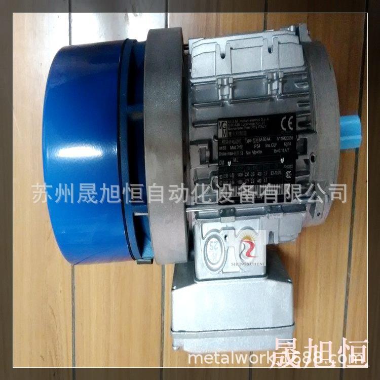 TGK德国VEM机K21R8/0K4 0.55WVEM电马K达