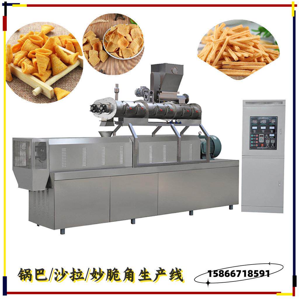 螺旋意大利面挤压机 中小型通心粉生产线200-500公斤时产