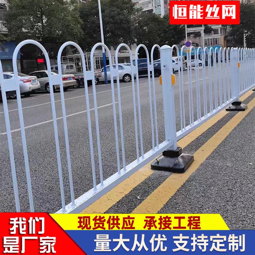 京式护栏锌钢马路隔离栏车辆分流市政护栏厂家市政道路铁艺护栏