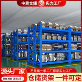 加厚仓储货架仓库快递超市家用储物架多层置物架重型货物收纳铁架