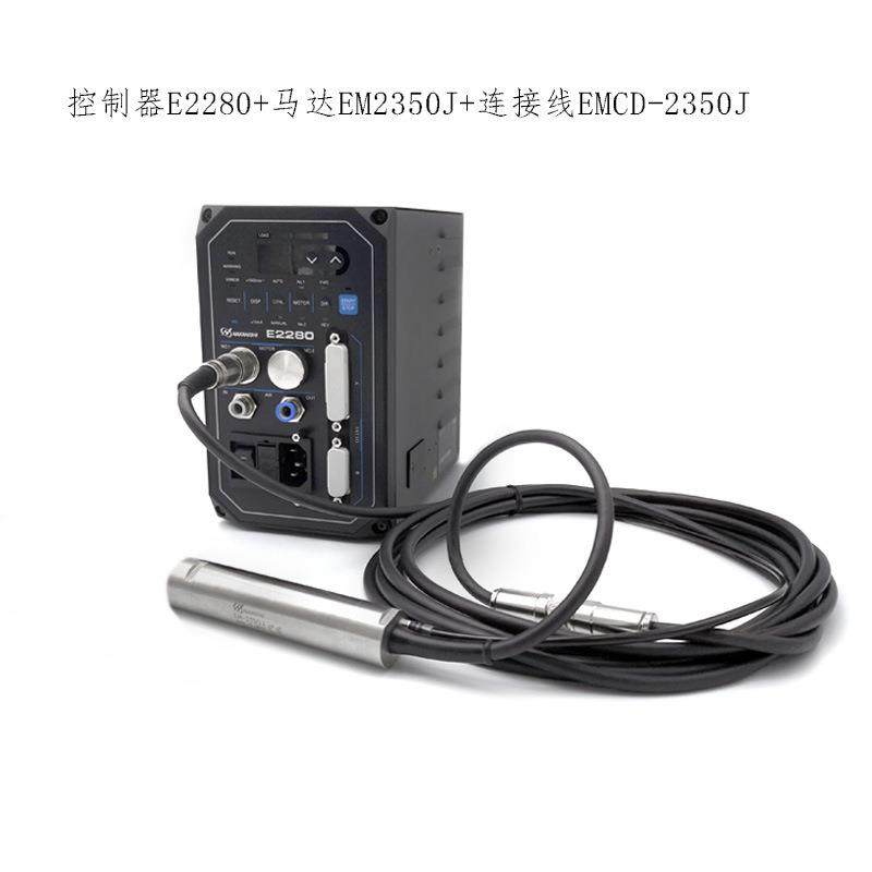 日本NAKANISHI高速电动主轴RAS-101中西带减速主轴直角主轴现货,标准件/零部件/工业耗材,主轴,淘宝优惠券,粉丝福利购,淘宝优惠卷