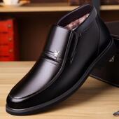 男加绒保暖加中年棉皮防滑老人男士 正品 鞋 厚棉鞋 皮中老年爸爸 冬季