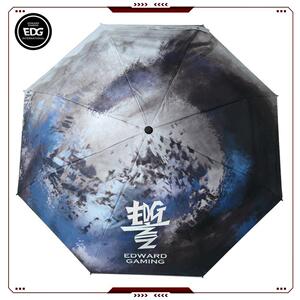 【晴雨两用】EDG官方*银龙隐雾*雨伞防紫外线伸缩变色遮阳伞
