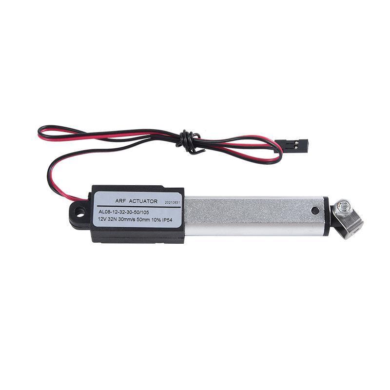 612V24V笔动式电动推杆电升降AL08直流V电动推杆伸缩杆杆微型