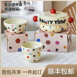 陶感瓷碗陶轻创意奢耐高温大容量带加盖马克瓷杯高杯颜高级值手柄