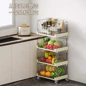 厨房置物架多层落地放水果蔬菜篮子多功能收纳筐架可移动小推车